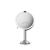 Sensor Mirror Trio